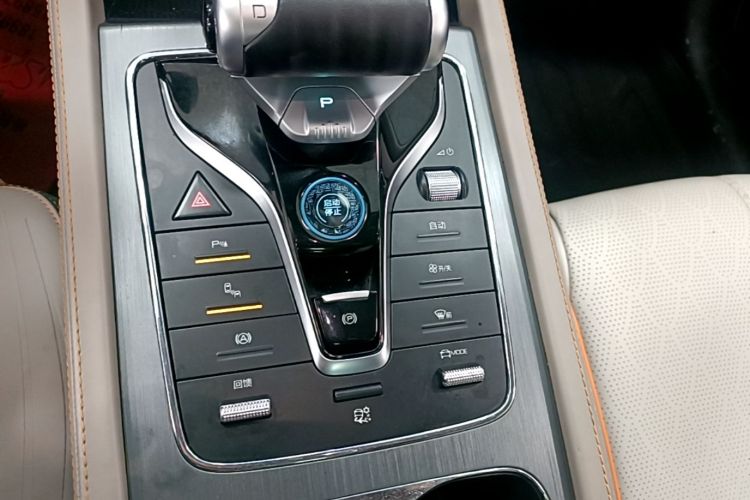 BYD Yuan Plus 2023 #18 BYD Yuan Plus 2023 imagem de carro #18