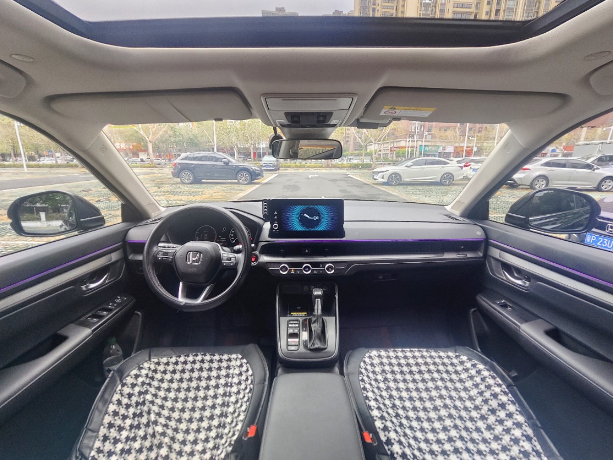 Honda CR-V 2024 car image #11