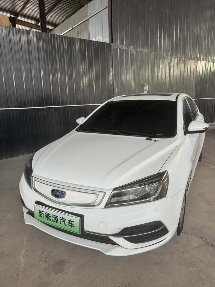 GEELY Emgrand New Energy 2018 car image #2