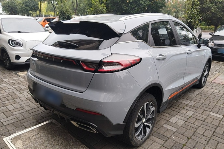 GEELY Emgrand S 2022 car image #7