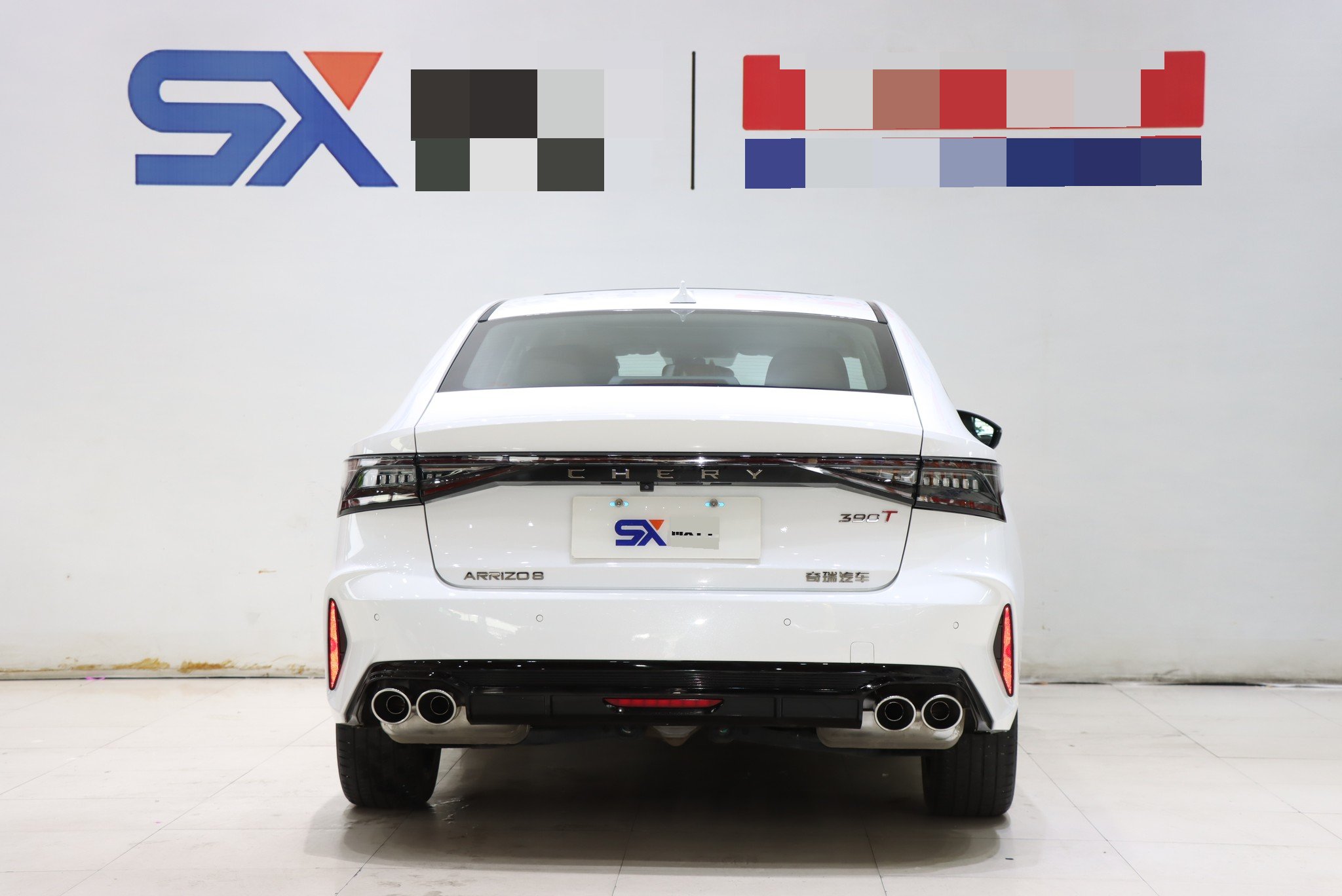 Chery Arrizo 8 2025 imagem de carro #5