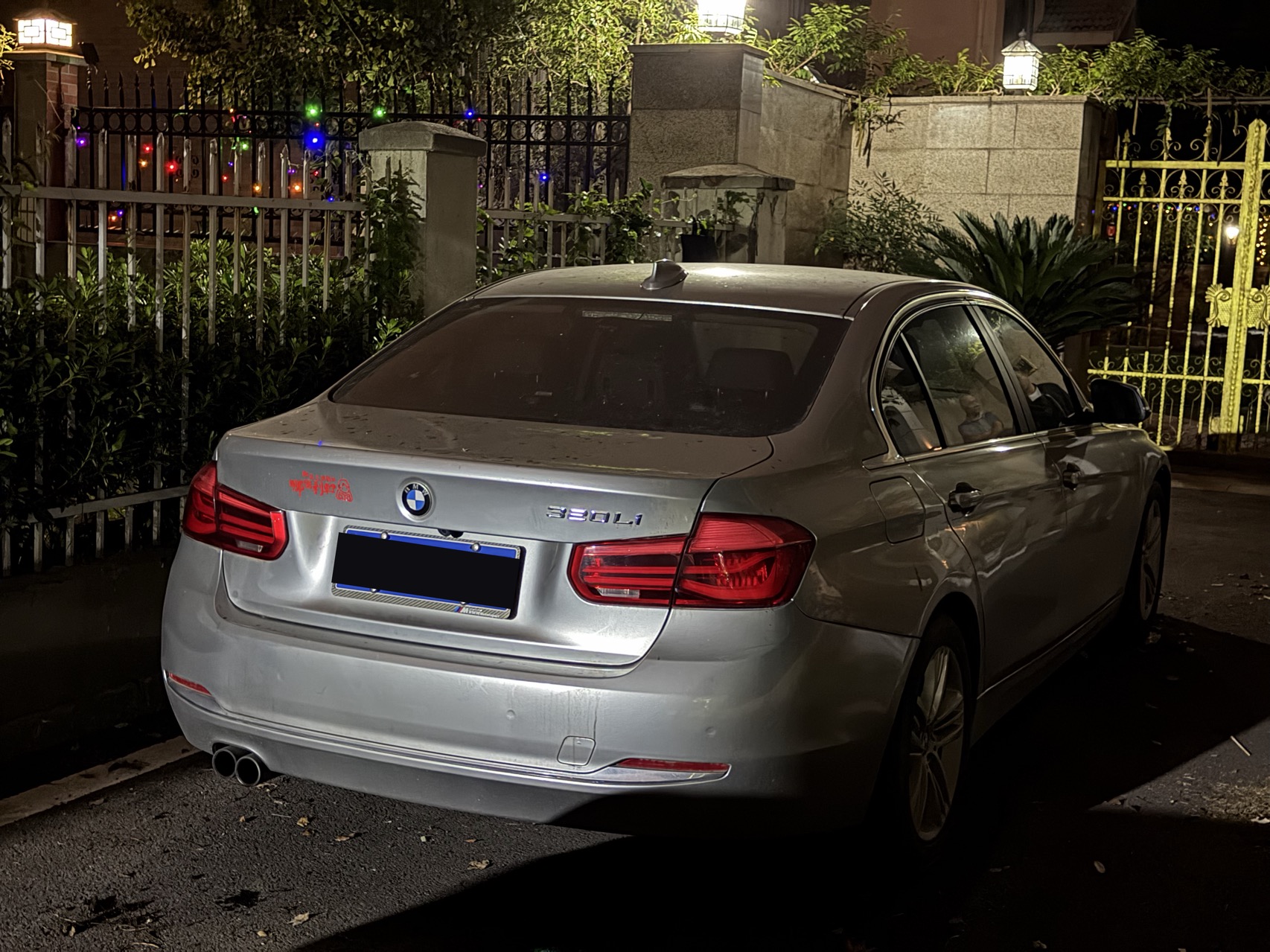 BMW 3 Series 2017 #8 BMW 3 Series 2017 car image #8
