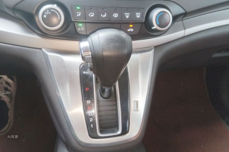 Honda CR-V 2015 #16 Honda CR-V 2015 car image #16