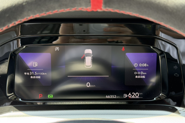 Volkswagen Golf 2023 car image #8