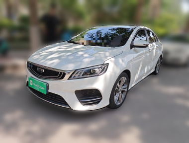 GEELY Binray 2020 GEELY Binray 2020 image de voiture