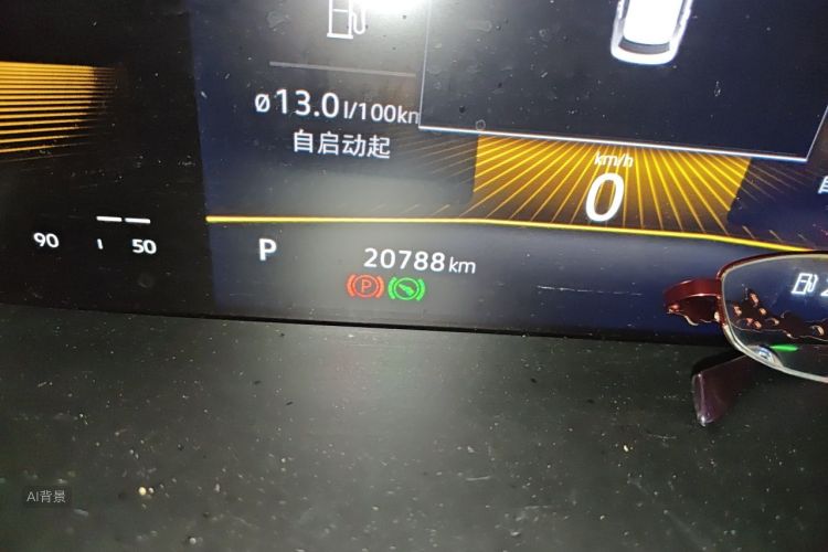 Volkswagen Lavida 2021 car image #14