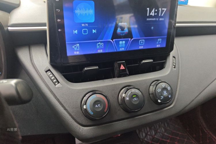 Toyota Corolla 2020 car image #15