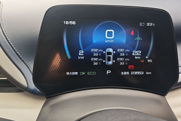 BYD Yuan Plus 2023 #12 BYD Yuan Plus 2023 car image #12