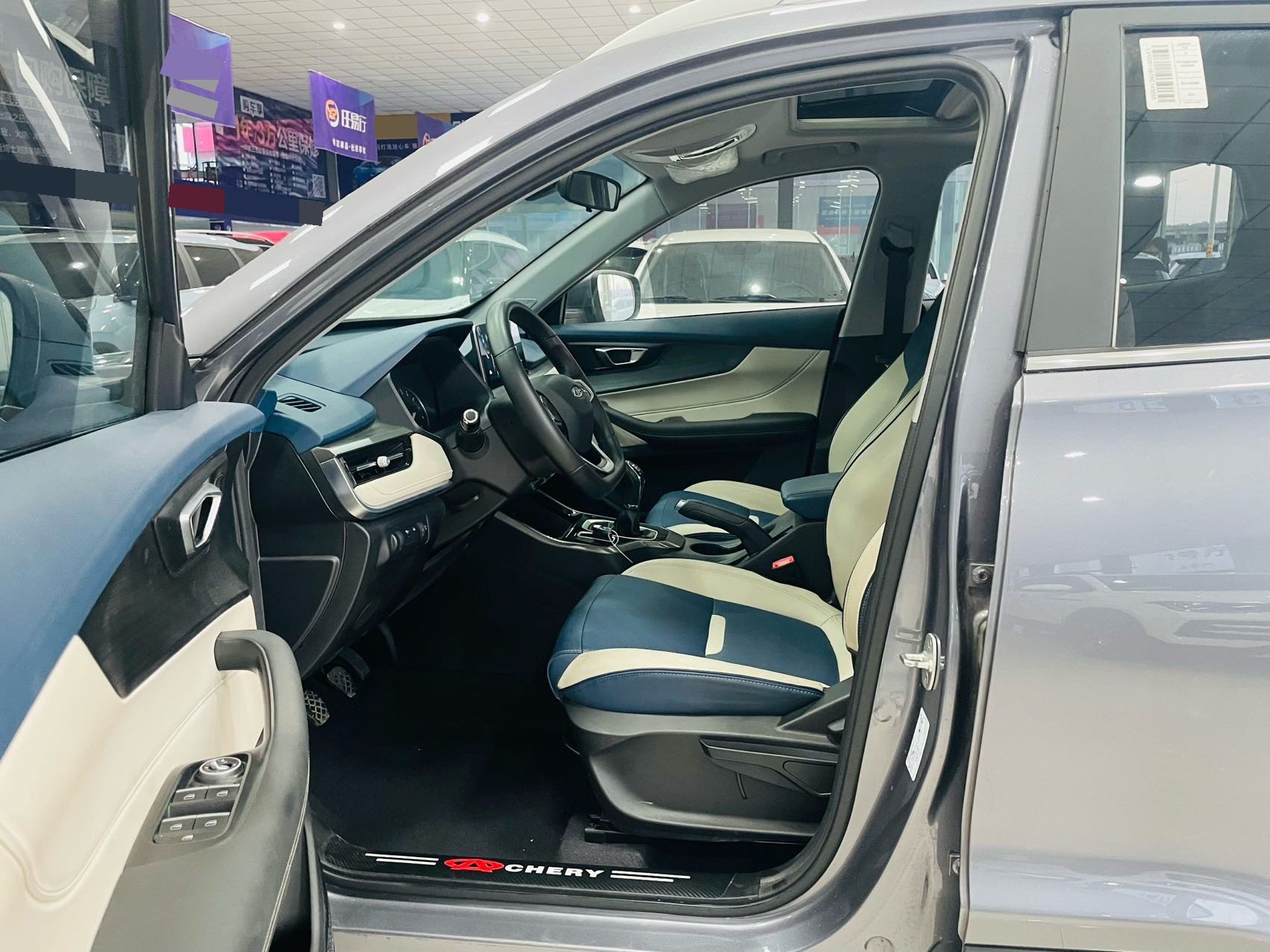 Chery Tiggo 5x 2024 #7 Chery Tiggo 5x 2024 imagem de carro #7