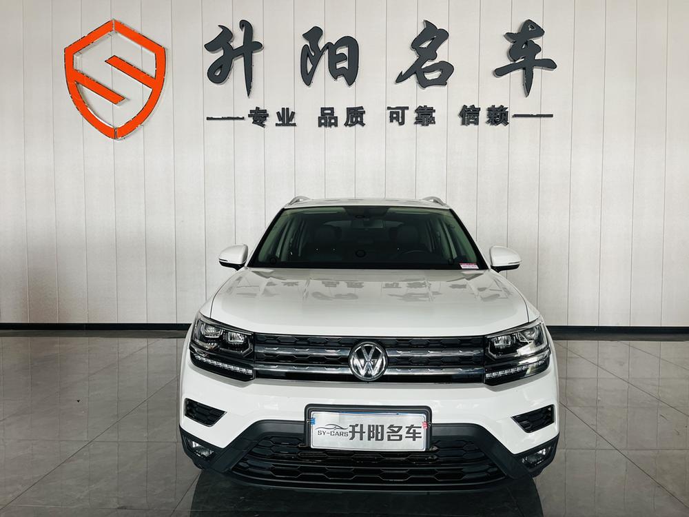 Volkswagen Tharu 2019 #2 Volkswagen Tharu 2019 car image #2