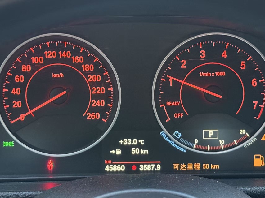 BMW 3 Series 2018 car image #4
