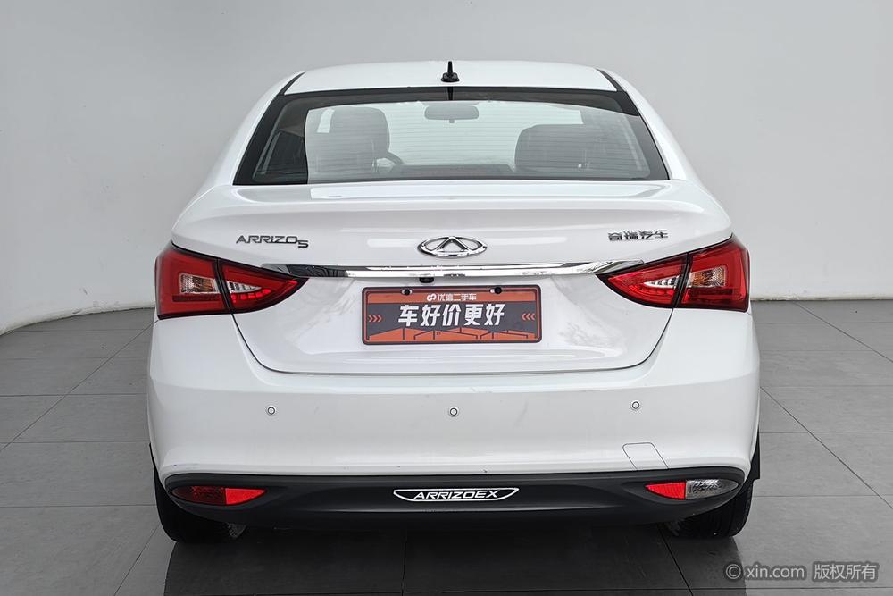 Chery Arrizo 5 2016 #3 Chery Arrizo 5 2016 imagen de coche #3