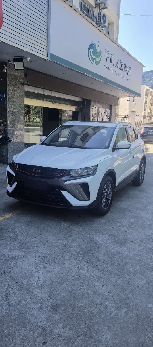 GEELY Coolray 2026 #3 GEELY Coolray 2026 صورة سيارة #3