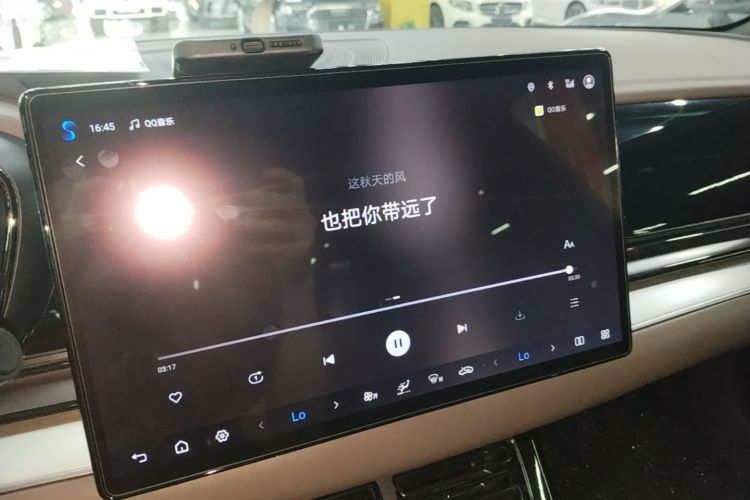 BYD Han 2024 #17 BYD Han 2024 car image #17