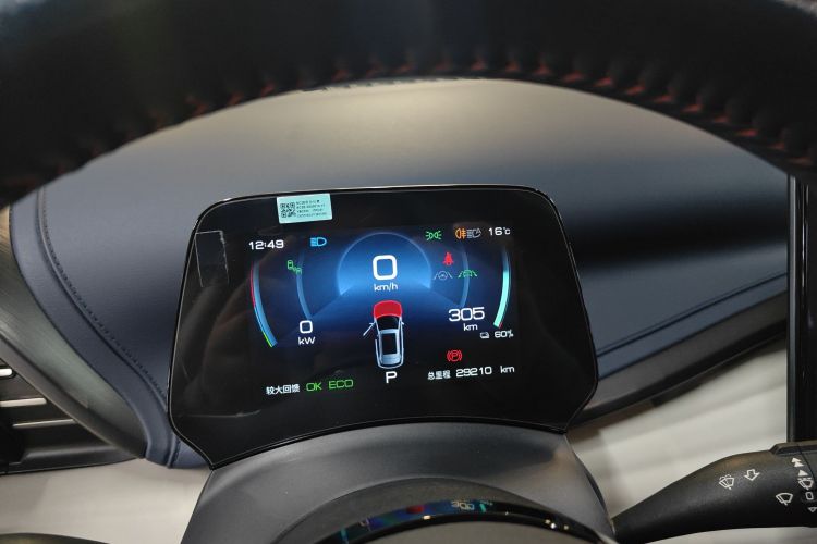 BYD Yuan Plus 2023 изображение автомобиля #12