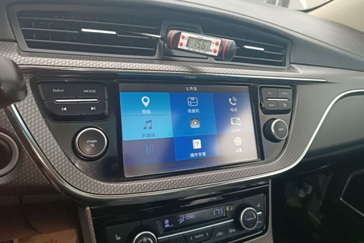 GEELY Emgrand GS 2017 #17 GEELY Emgrand GS 2017 immagine di auto #17