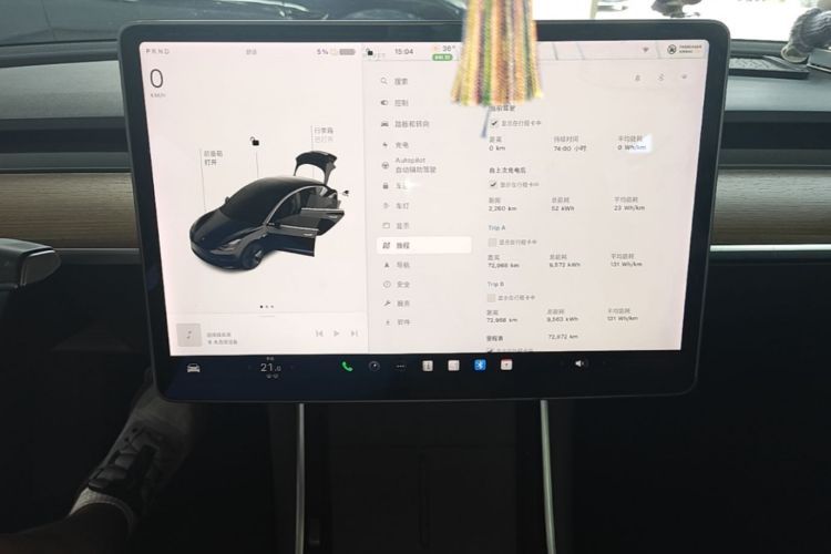 Tesla Model 3 2020 #13 Tesla Model 3 2020 immagine di auto #13