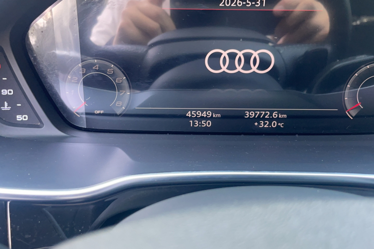 Audi Q3 2023 #8 Audi Q3 2023 imagen de coche #8
