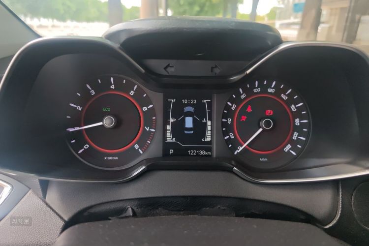 Chery Arrizo 5 2016 car image #13