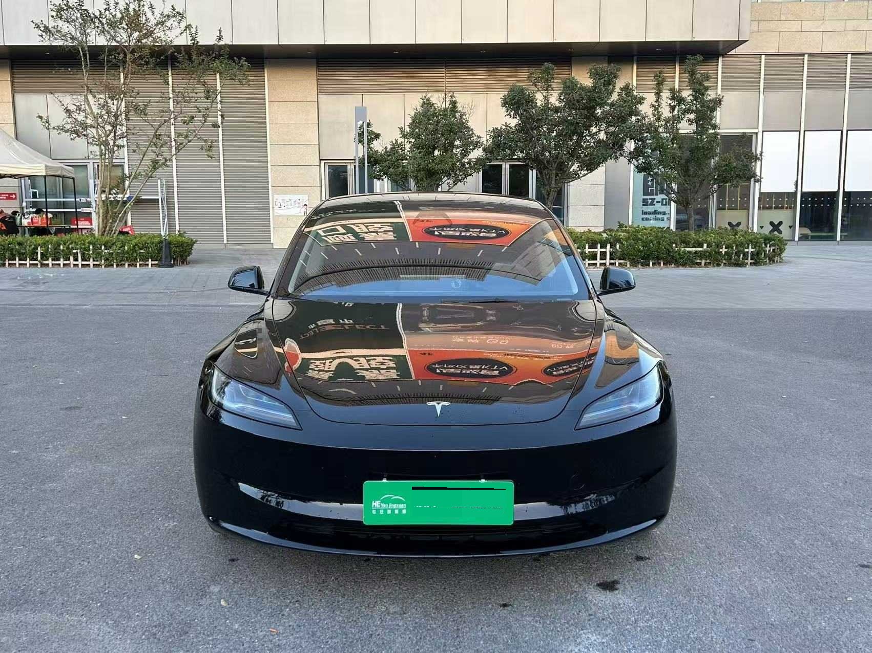 2023 #2 2023 immagine di auto #2