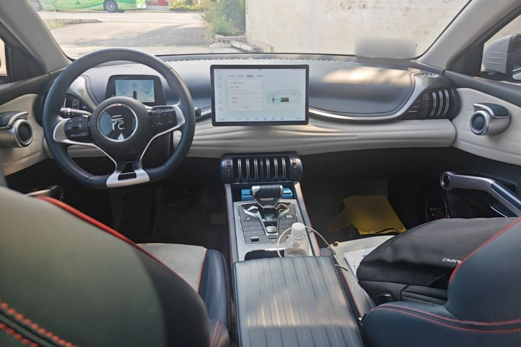 BYD Yuan Plus 2022 car image #10