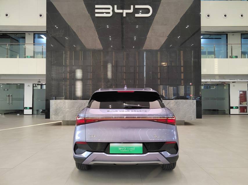 BYD Yuan Plus 2023 #8 BYD Yuan Plus 2023 immagine di auto #8