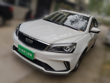 GEELY Emgrand 2021 GEELY Emgrand 2021 car image