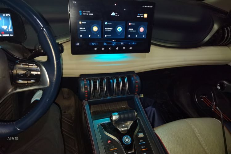 BYD Yuan Plus 2022 car image #15