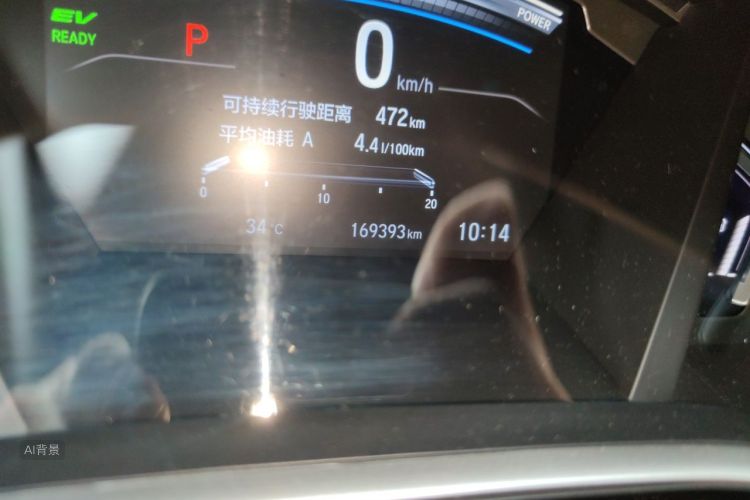 Honda CR-V 2019 car image #14
