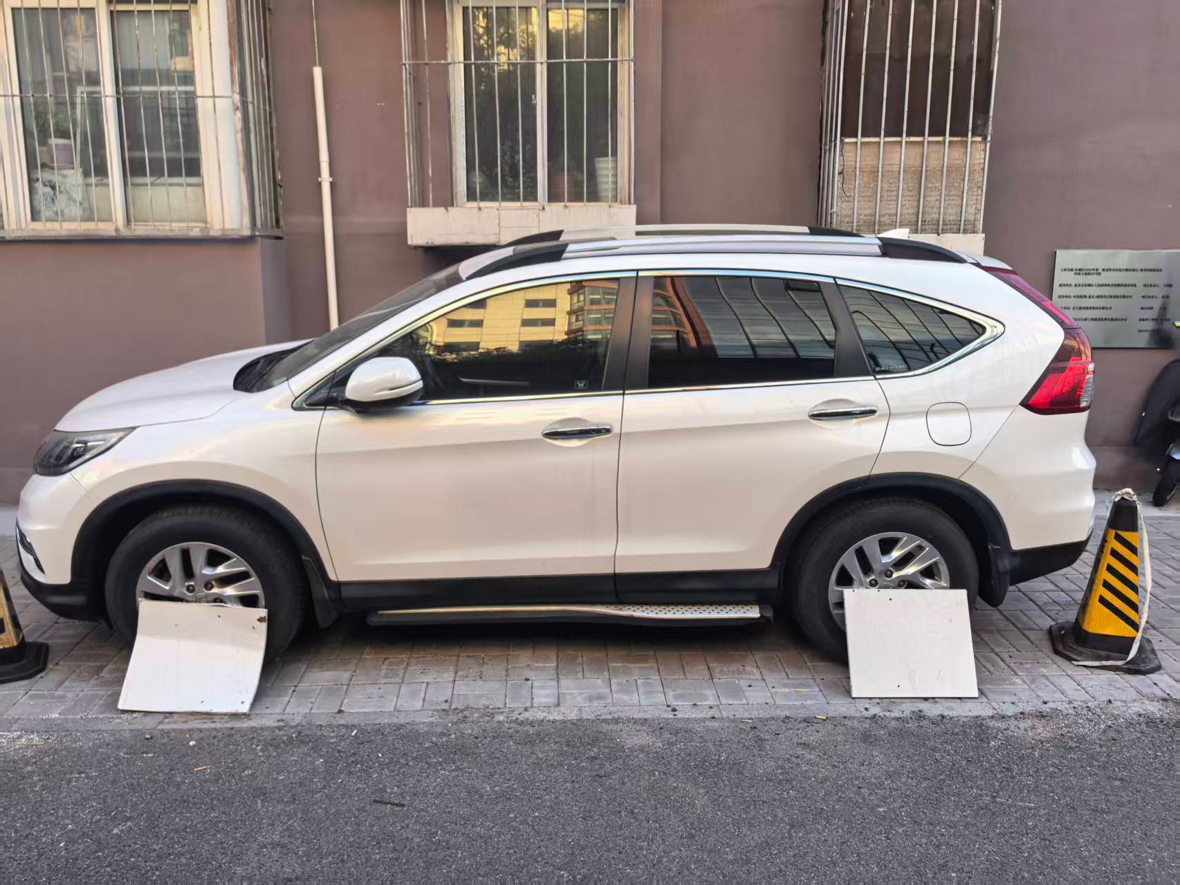 Honda CR-V 2015 car image #2