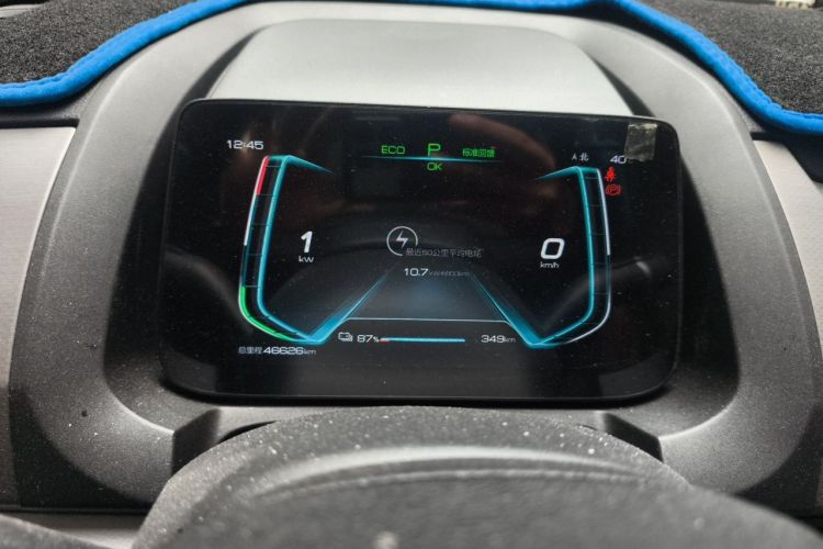 BYD Yuan Pro 2023 #12 BYD Yuan Pro 2023 صورة سيارة #12