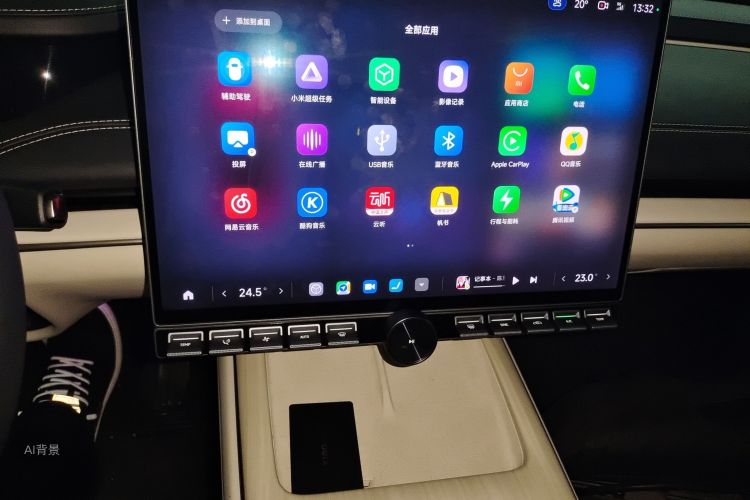 MI SU7 2025 imagen de coche #15