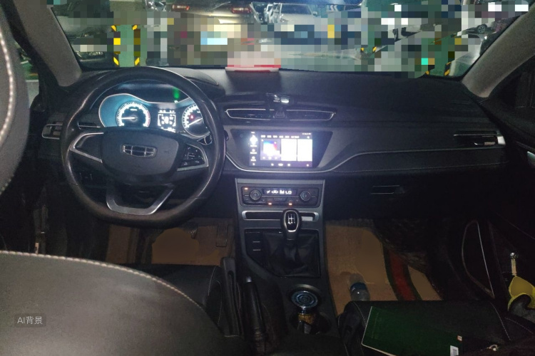 GEELY Emgrand 2021 car image #11