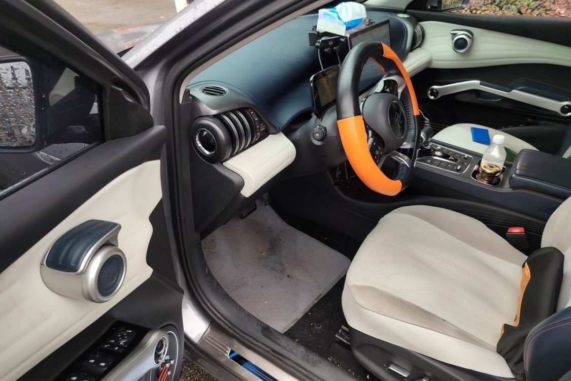 BYD Yuan Plus 2023 #23 BYD Yuan Plus 2023 imagen de coche #23