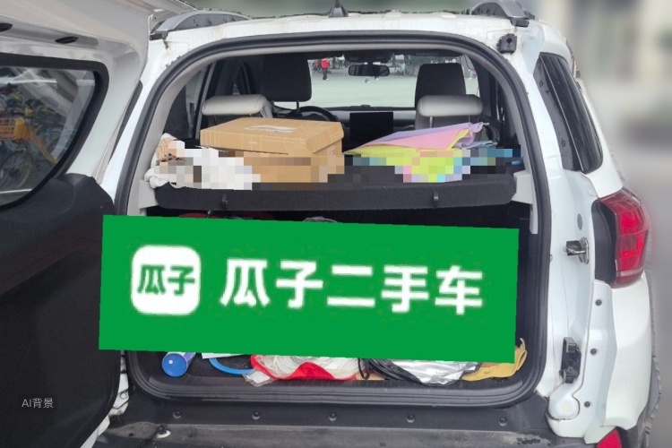 BYD Yuan Pro 2022 #21 BYD Yuan Pro 2022 car image #21