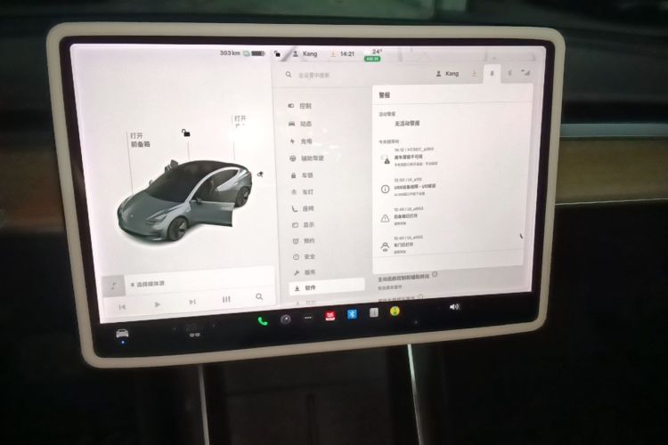 Tesla Model 3 2020 #13 Tesla Model 3 2020 car image #13
