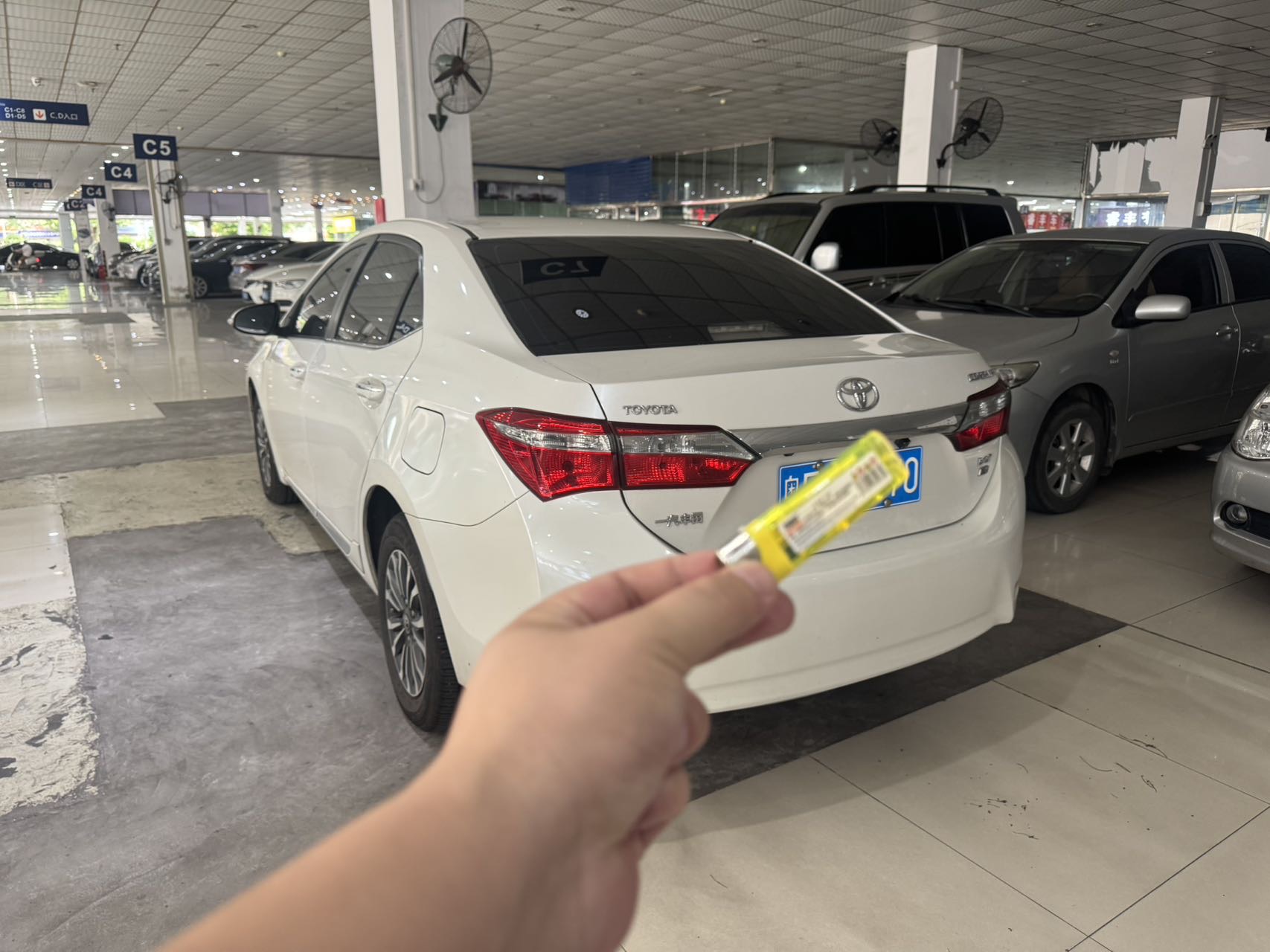 Toyota Corolla 2017 #4 Toyota Corolla 2017 car image #4