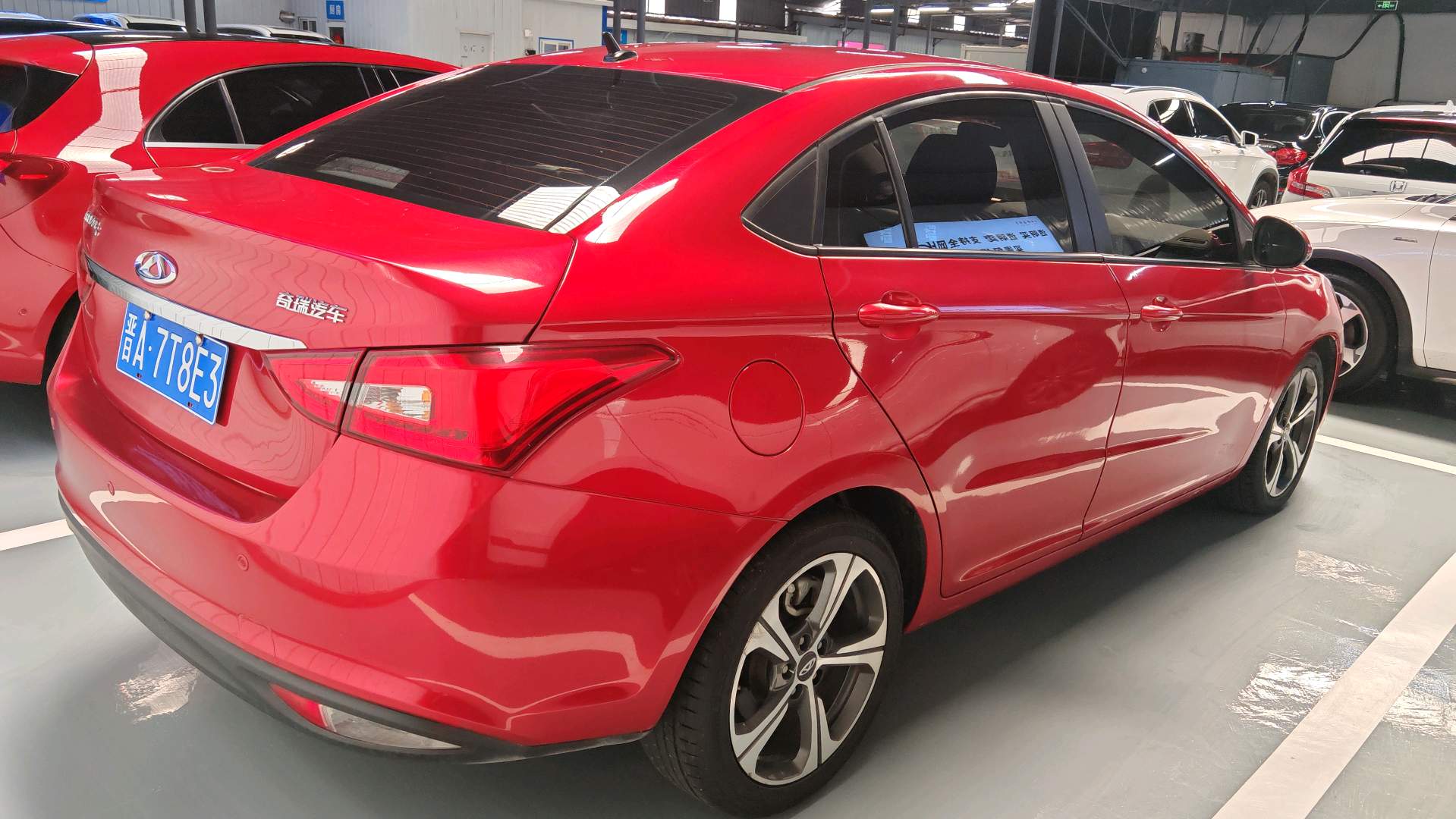Chery Arrizo 5 2020 car image #5