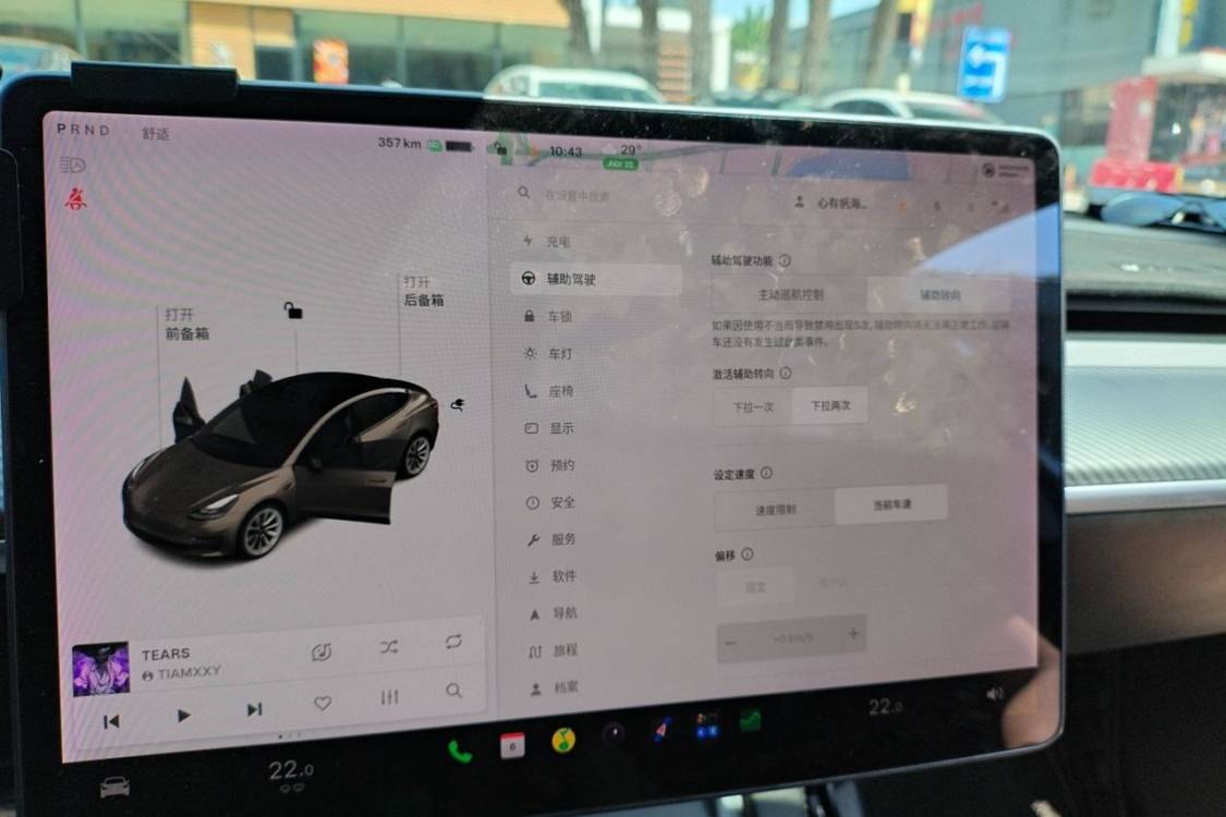 Tesla Model 3 2021 #29 Tesla Model 3 2021 immagine di auto #29