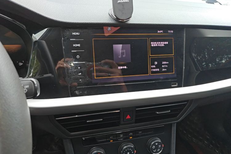 Volkswagen Lavida 2021 car image #13