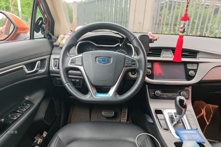 GEELY Emgrand GS 2016 car image #12