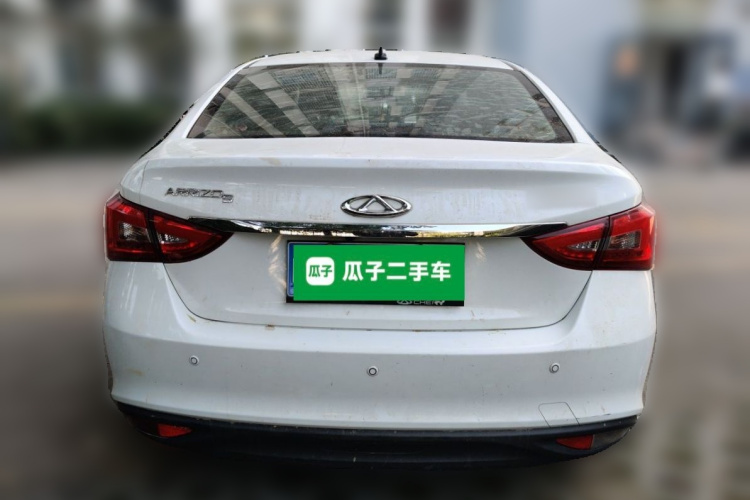 Chery Arrizo 5 2016 #4 Chery Arrizo 5 2016 car image #4