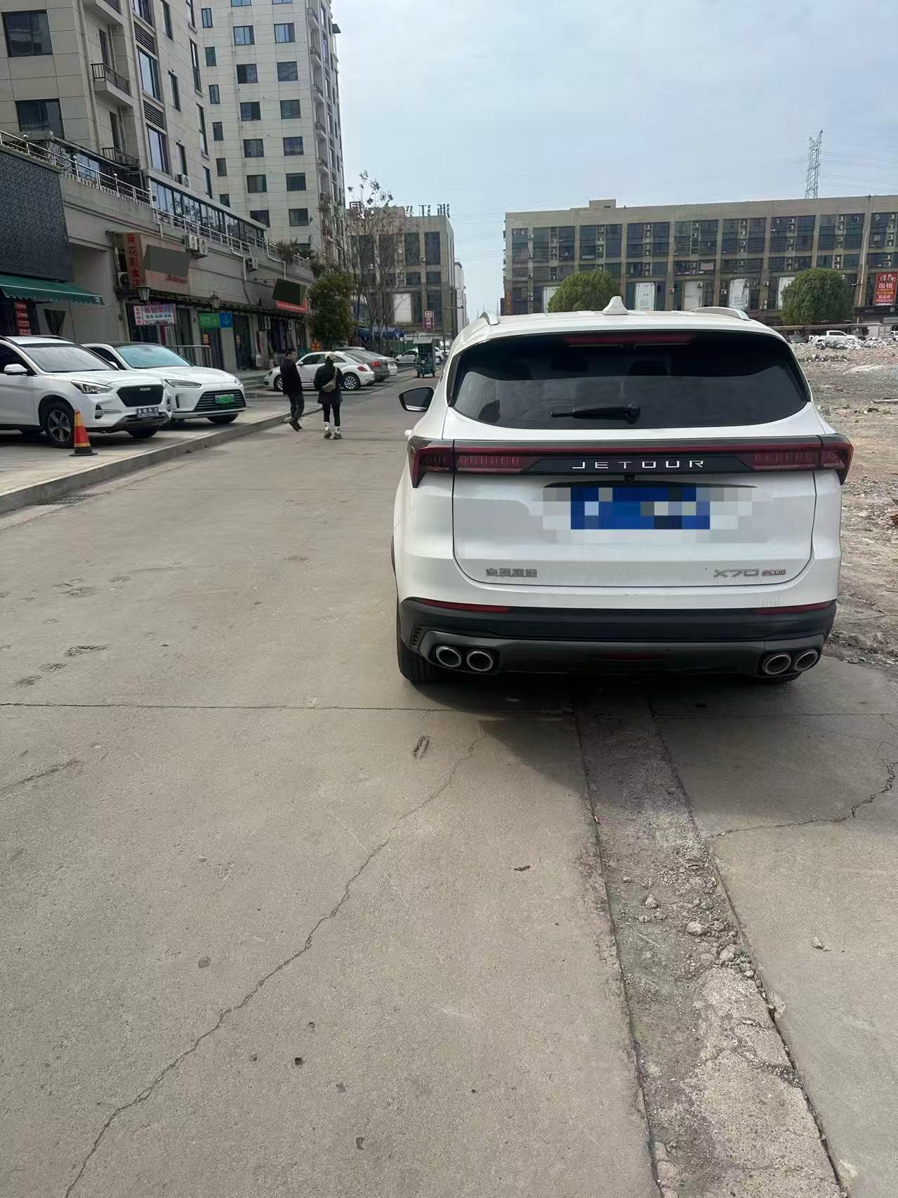 Jetour X70 PLUS 2023 изображение автомобиля #6