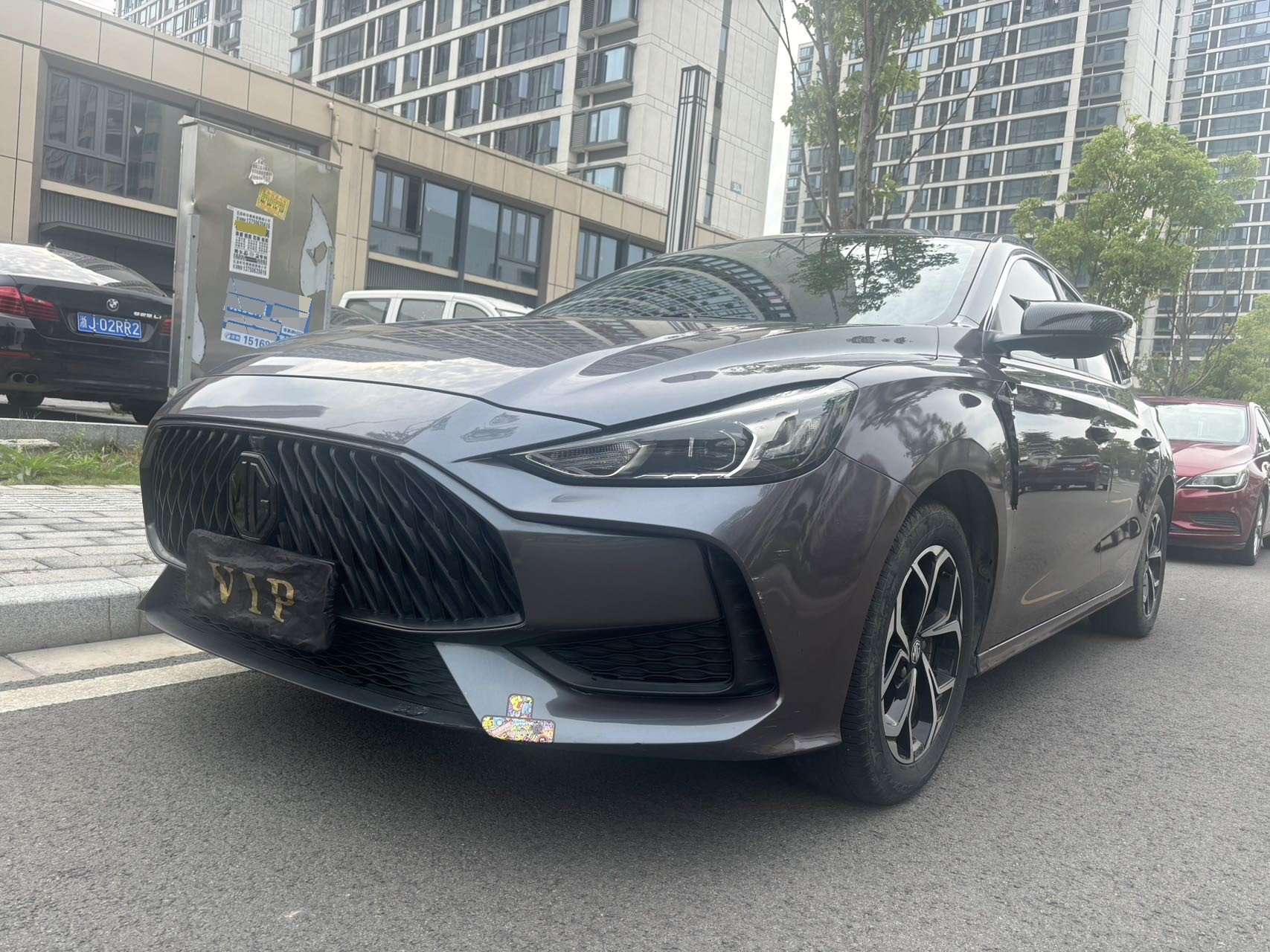 MG 5 2022 MG 5 2022 car image