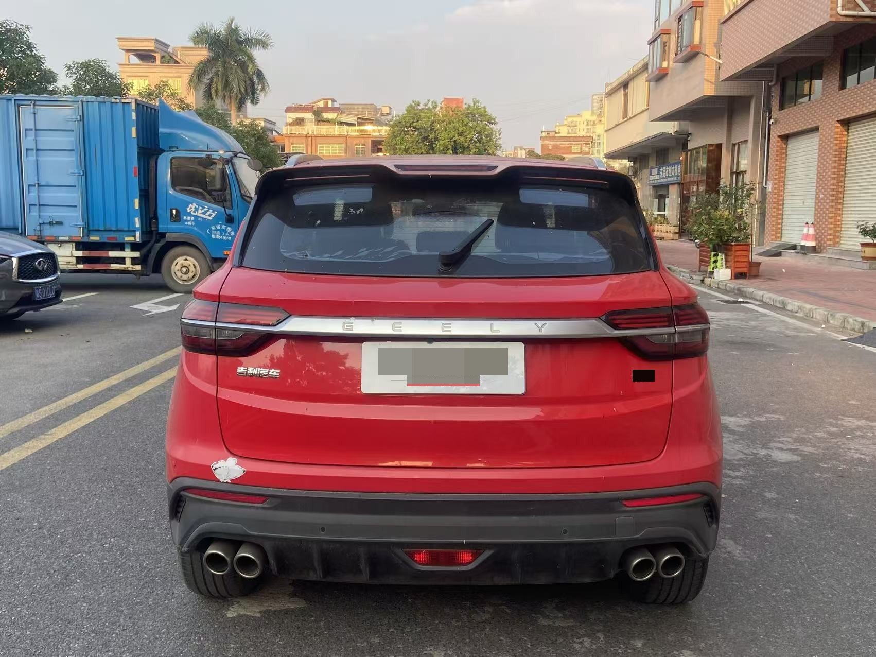 GEELY Coolray 2019 #8 GEELY Coolray 2019 imagen de coche #8