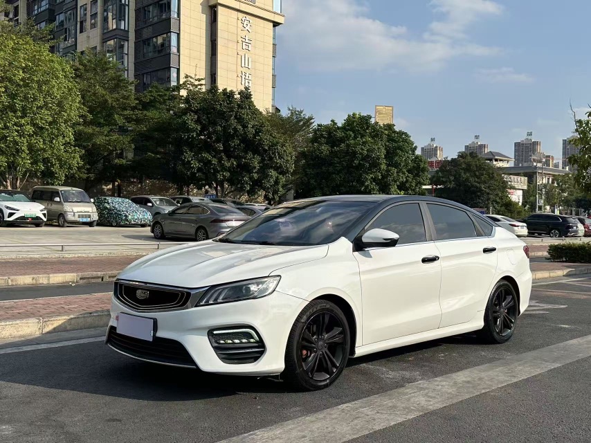 GEELY Binray 2019 GEELY Binray 2019 image de voiture