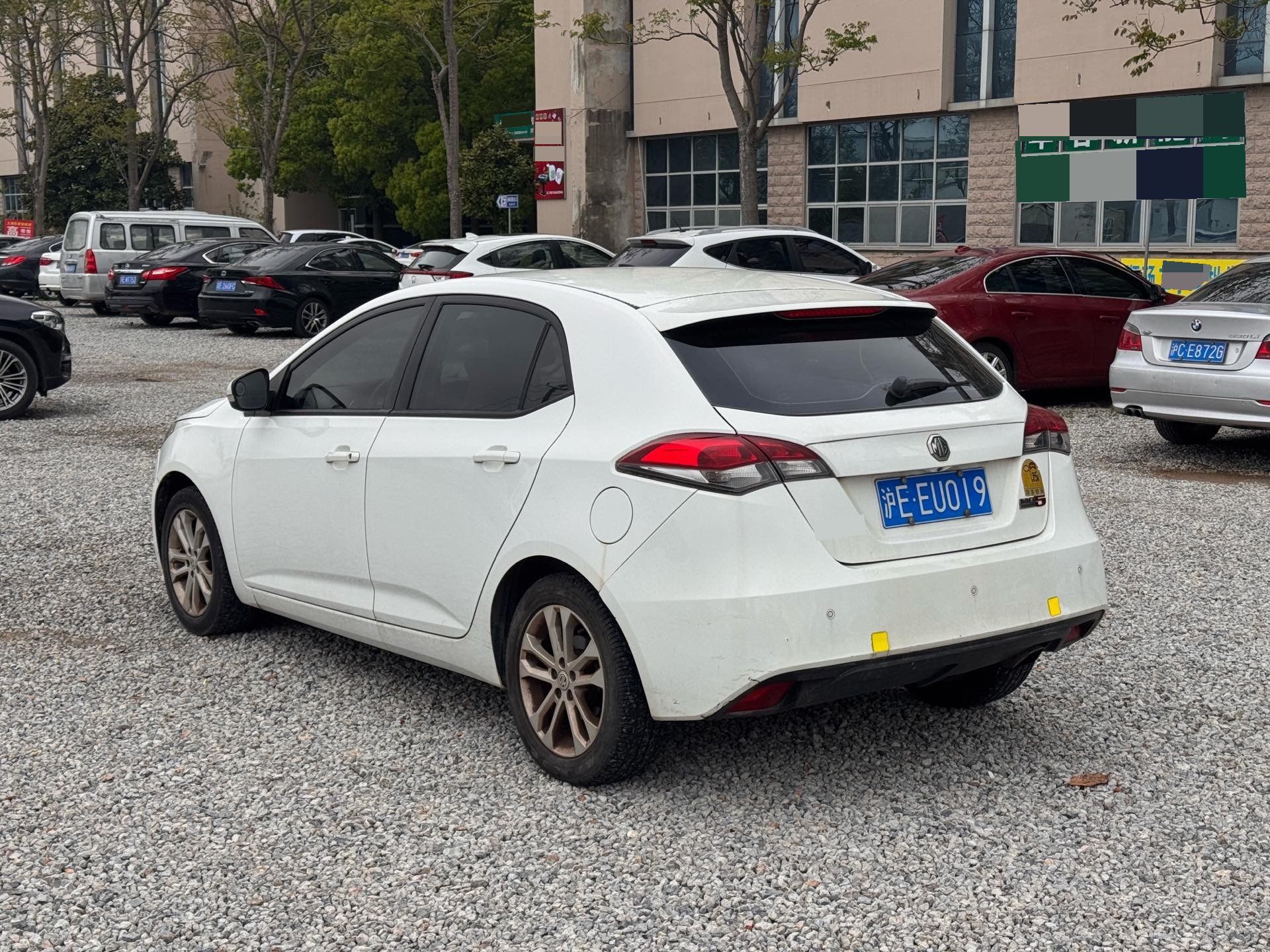 MG 5 2014 immagine di auto #7