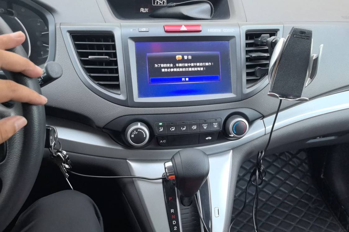 Honda CR-V 2015 #28 Honda CR-V 2015 car image #28