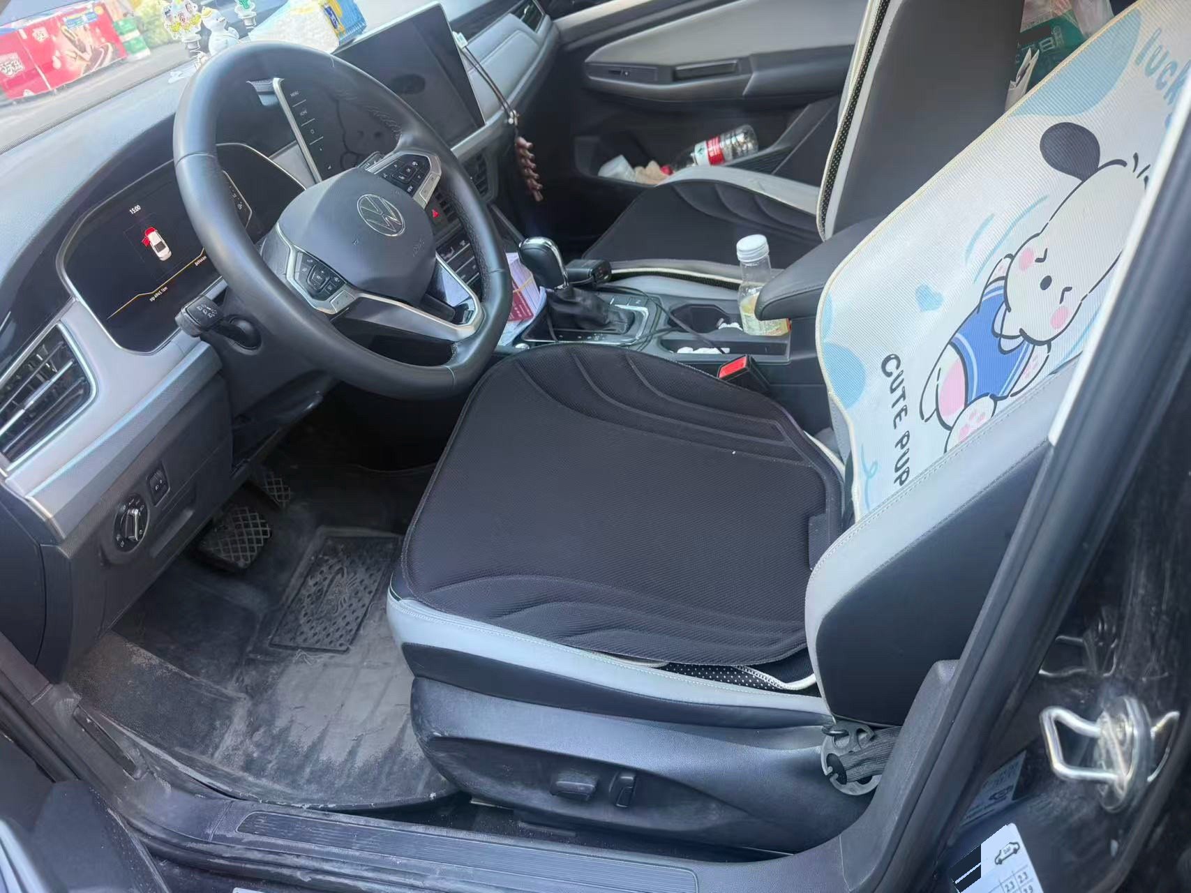 2023 #2 2023 immagine di auto #2