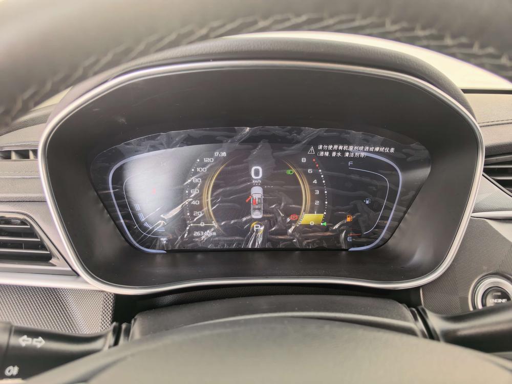 GEELY Binray 2022 immagine di auto #9